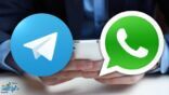4 مميزات جديدة من تيليجرام يتفوق بها على WhatsApp