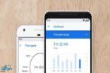 “جوجل” تضيف تقنية جديدة تتبع أنماط نومك المعتادة