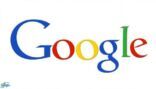 “جوجل” توفر تقنيات حماية متقدمة لخدماتها السحابية على “آيفون” و”آيباد”