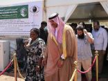 المملكة تدشن برنامج نور السعودية التطوعي لمكافحة العمى والأمراض المسبِّبة له في بوركينا فاسو