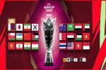 نتائج قرعة كأس آسيا لكرة القدم 2023 في قطر