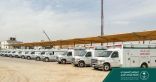 المملكة تقدم 30 سيارة إسعاف في 6 محافظات يمنية