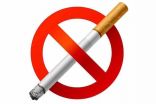 “المجلس الصحي”: التدخين لا يقلّل التوتر إطلاقًا والمتداول عن ذلك “غير صحيح”
