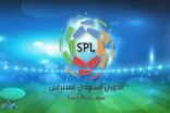 تعديل مواعيد الجولتين الخامسة والسادسة من دوري كأس الأمير محمد بن سلمان للمحترفين