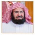 الشيخ  السديس يرفع آسمى الشكر والتقدير للقيادة الرشيدة – حفظها الله – بمناسبة ترقية ألف موظف من منسوبي الرئاسة