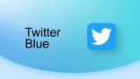 4000 حرف لمستخدمي Twitter Blue