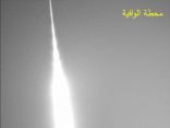 «الفلك الدولي» يكشف تفاصيل «الكرة النارية» في سماء الإمارات