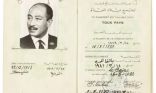 مصر تسترد جواز سفر السادات بعد عرضه في مزاد بالخارج