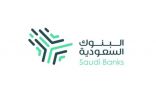 البنوك السعودية: 417 مليون ريال استثمار البنوك ضمن مسؤوليتها الاجتماعية في 2022