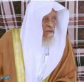 الشيخ بيشي أحمد وهاس في ذمة الله