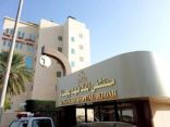 مستشفى الملك فهد بجدة ينظم فعالية اليوم العالمي للكلى