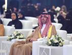 الأمير سعود بن جلوي يرعى حفل تخريج طلاب ثانوية الفيصليّة للموهوبين وطالبات ثانويّة الموهوبات بتَّعليم جدة