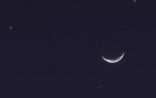 «فلكية جدة»: رؤية هلال قمر ذي الحجة مساء اليوم في سماء المملكة