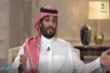 محمد بن سلمان: لا مشروع لضرائب على الدخل أبداً في السعودية