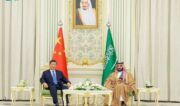 بيان القمة السعودية الصينية .. استمرار العمل المشترك بجميع المجالات وتعميق العلاقات في إطار الشراكة الاستراتيجية