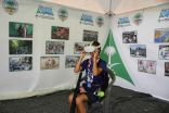 “نظارة الواقع الافتراضي” تُعرف المشاركين بالمخيم الكشفي العالمي على المملكة