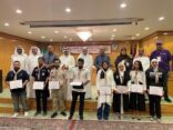 بدء فعاليات الدورة الكشفية العربية لتنمية قدرات المدربين بالكويت