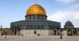 إدانات عربية لاقتحام وزير إسرائيلي باحات المسجد الأقصى