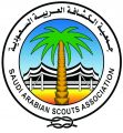 كشافة المملكة تُشارك في المخيم الكشفي الصيفي الخليجي
