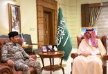 مُحَافظَ جدة يَستقْبِل قائد القوة الخاصة للأمن الدبلوماسي بمنطقة مكة المكرمة