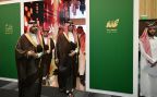 الأمير سعود بن جلوي يفتتح يوم المهنة 2024 بجامعة جدة