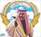مجلس الوزراء الكويتي ينادي بالشيخ نواف الأحمد أميرًا للكويت