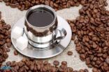 النمر: لا يوجد دليل على دور القهوة في حماية شرايين القلب