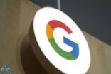 جوجل توقف خدمة هامة لأجهزة أبل الجوالة