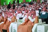 الأمير سعود بن جلوي يرعى حفل تعليم جدة بمناسبة اليوم الوطني الـ93
