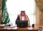 الأمير سعود بن جلوي يرأس اجتماع المجلس المحلي لتنميّة وَتطوِير محافظة جدة