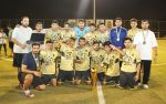 فريق مليل بطلًا لكأس سوبر رابطة الهواة لكرة القدم بمنطقة الباحة