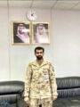 ترقية الملازم أول مهندس أحمد العرياني إلى رتبة نقيب
