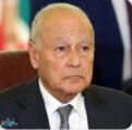 أمين عام جامعة الدول العربية: التصريحات المُسيئة للمملكة بعيدة عن اللياقة الدبلوماسية