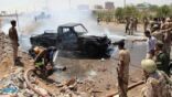 انفجار سيارة مفخخة بمدخل مطار عدن الدولي.. وسقوط ضحايا