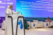 منتدى المياه السعودي… (4) مليارات م3 حجم الهاطل المطري بالمملكة خلال (5) سنوات