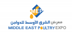 الوزير الفضلي يدشّن “معرض الشرق الأوسط للدواجن” غدًا في الرياض
