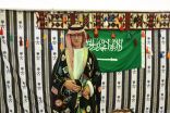“المشلح الكشفي السعودي” يستهوي المشاركين بالمخيم العالمي في كوريا
