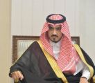 نائب أمير منطقة مكة المكرمة يرفع التهنئة للقيادة بمناسبة إقرار الميزانية العامة للدولة