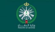 وزارة الدفاع | سقوط طائرة مقاتلة من نوع (ف-15 اس ايه) أثناء مهمة تدريبية بالمنطقة الشرقية واستشهاد طاقمها الجوي