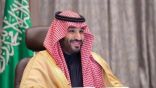 بأمر ولي العهد: تعيين الأمير فيصل بن سلمان رئيسًا لمجلس أمناء مكتبة الملك فهد الوطنية