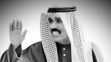 الديوان الأميري الكويتي ينعى أمير البلاد الشيخ نواف الأحمد الجابر الصباح