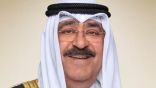 مجلس الوزراء الكويتي ينادي الشيخ مشعل الأحمد أميرًا للبلاد