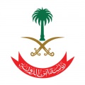 المتحدث باسم رئاسة أمن الدولة من المنامة : تجربة ريادة المملكة في مكافحة جرائم الإرهاب وتمويله متفردة على مستوى العالم جوهرها حياة الإنسان