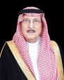 أمير منطقة جازان يرعى اليوم حفل “الانتهاء من أعمال ترسية المشاريع الرأسمالية” لمدينة جازان للصناعات الأساسية والتحويلية لعام 2023