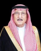 أمير منطقة جازان يرعى اليوم حفل “الانتهاء من أعمال ترسية المشاريع الرأسمالية” لمدينة جازان للصناعات الأساسية والتحويلية لعام 2023