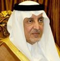 سمو الأمير خالد الفيصل يشكر منسوبي جمعية الكشافة