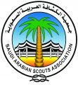 الكشافة السعودية تحتفي بيوم الأخوة الكشفية العربية