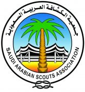الكشافة السعودية تحتفي بيوم الأخوة الكشفية العربية