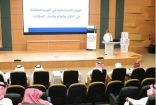 “البيئة” تؤكد أهمية التربية المكثفة للماشية في رفع كفاءتها الإنتاجية وزيادة الفرص الاستثمارية