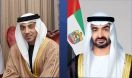 الإمارات: “منصور” نائباً لرئيس الدولة.. و”هزاع وطحنون” نائبان لحاكم أبو ظبي